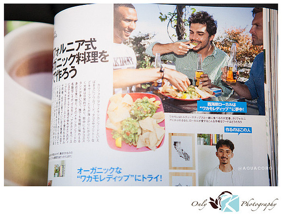 Shot for one of the popular Japanese magazines, "Fine". The article was about Guacamole :)